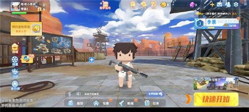 迷你枪战精英五一最新爆料最新版,全新内容等你来战